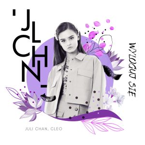 SuperNova: Juli Chan, Cleo – Wyloguj Się (27.02)