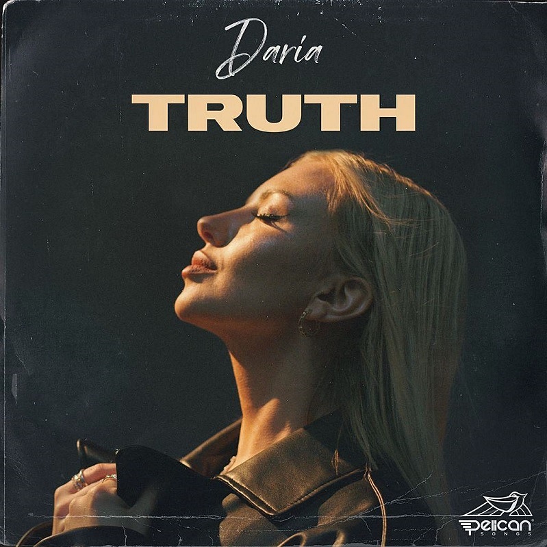 You are currently viewing SuperNova: Daria Marx – Truth (06.04)
