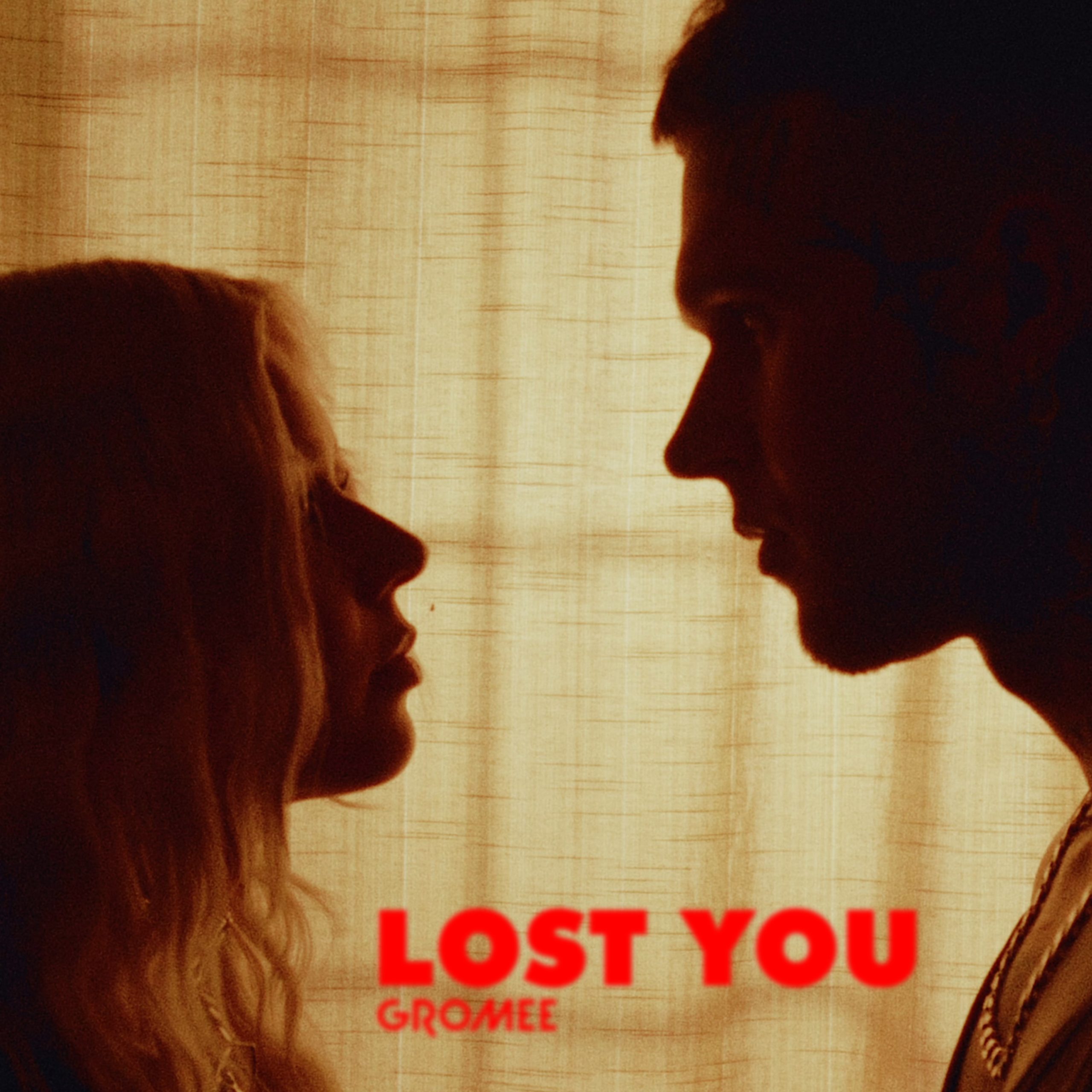 You are currently viewing SuperNova: Gromee – Lost You (27.07)